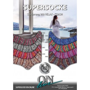 ONline Supersocke 150 Relax merino color # 2606 *8ply 